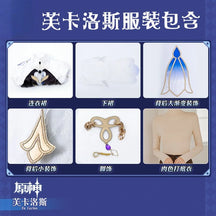 Genshin Impact Focalor cos Water God Furina cosplay Game Costume