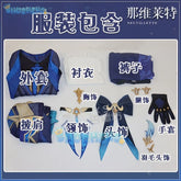 Genshin Impact Fontaine Neuvillette Cosplay Costume Anime Game Cos Water Characters Uniform Suit Full Set