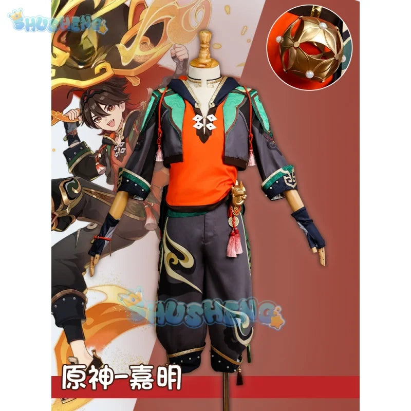 Genshin Impact Gaming cos Lion Dance Youth Cosplay Set for Men