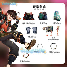 Genshin Impact Gaming cos clothing game anime cosplay costume