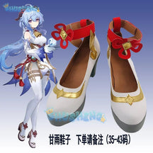 Genshin Impact Ganyu cos clothing game anime cosplay costume