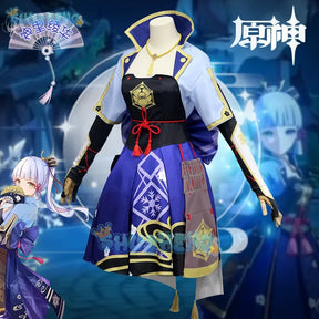 Genshin Impact Kamisato Ayaka Cosplay Kostüm Anzug Jacke Overall Kleid Langarm Uniform Set gut Noch kein Kommentar 0 Verkauft 