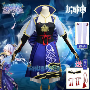 Genshin Impact Kamisato Ayaka Cosplay Costume Suit Jacket Jumpsuit Dress Long Sleeve Uniform Set good No Comment Yet 0 Sold