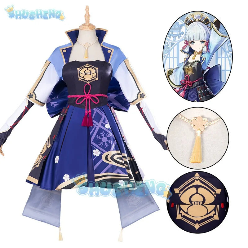 Genshin Impact Kamisato Ayaka Cosplay Kostüm Anzug Jacke Overall Kleid Langarm Uniform Set gut 