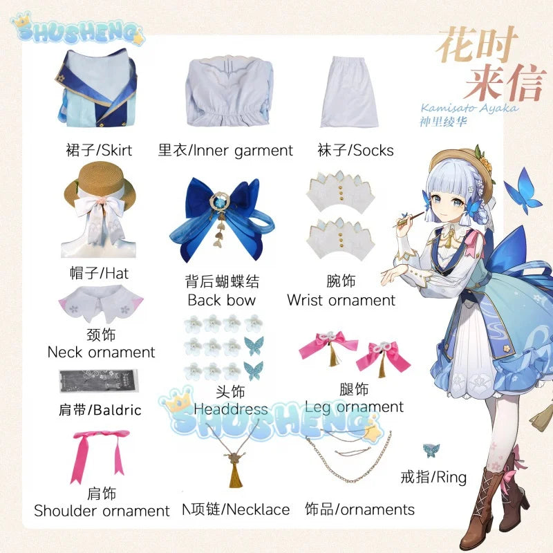 Genshin Impact Kamisato Ayaka Skin Cosplay Kostüm Springbloom Missive Kleid Hut Perücke Uniform Set 