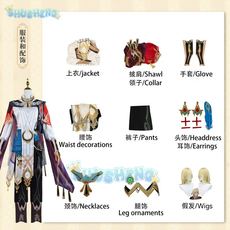 Genshin Impact Kaveh cos clothing game anime cosplay costume