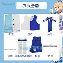 Genshin Impact Lawson Cosplay Jacke Rock Hose Kostüm Set Yoimiya Hutao Anime Uniform Halloween 