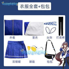 Genshin Impact Lawson Cosplay Jacket Skirt Trousers Costume Set Yoimiya Hutao Anime Uniform Halloween