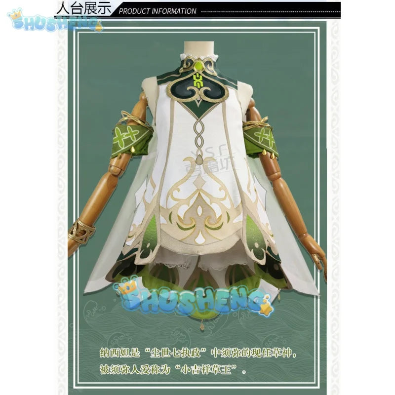 Genshin Impact Nahida Cosplay costume Anime Nahida Cosplay