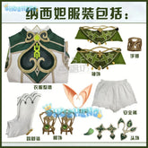 Genshin Impact Nahida Cosplay costume Anime Nahida Cosplay