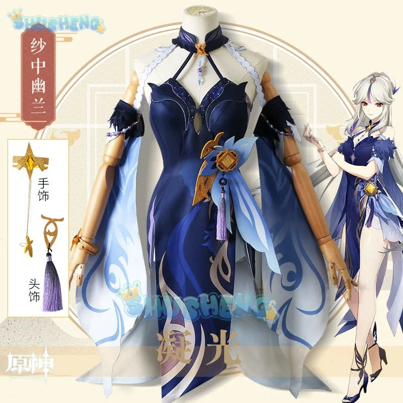 Genshin Impact Ningguang Latern Rite Neues Outfit Abendgarderobe Cosplay-Kostüm 