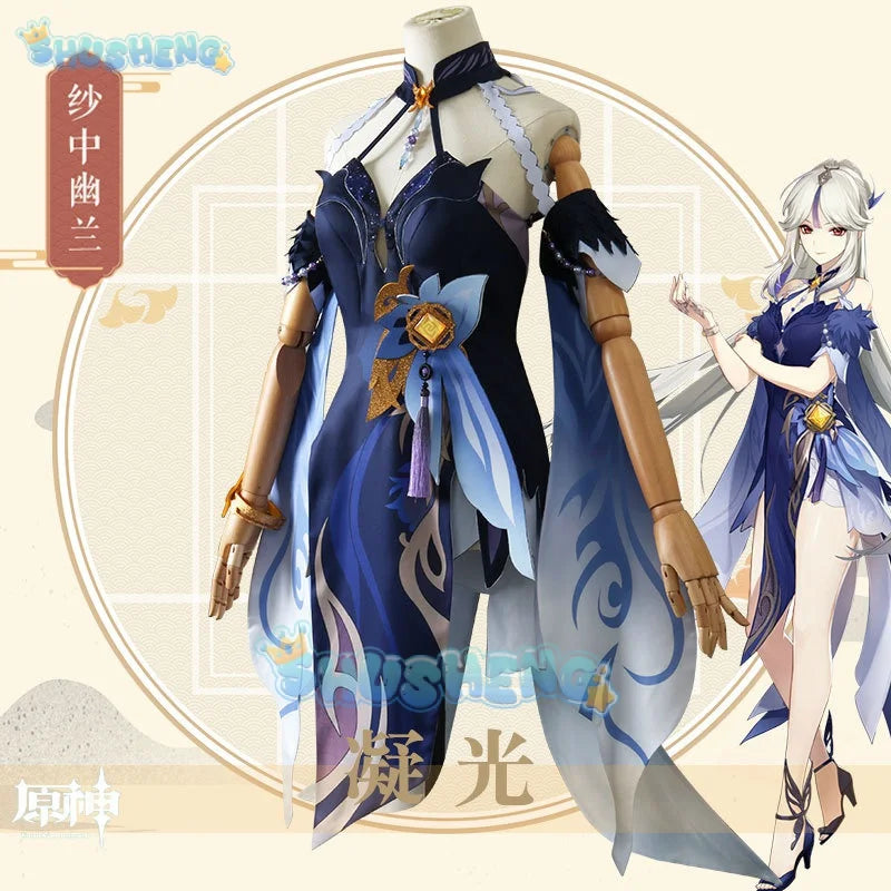 Genshin Impact Ningguang Latern Rite New Outfit Formal Wear Cosplay Costume