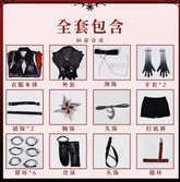 Genshin Impact Peruere Servant Cosplay Costume Coat, necklace, headwear, leg accessories, props, Halloween custom uniform