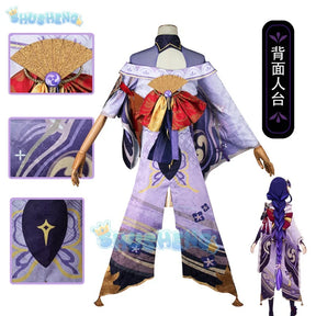 Genshin Impact Raiden Ei cos clothing game anime cosplay costume