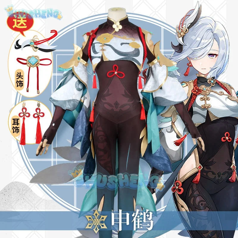 Genshin Impact Shenhe Cosplay Costume Shen He Sexy Bodysuit Anime Costumes