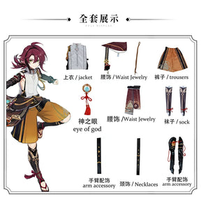 Genshin Impact Shikanoin Heizou Cosplay Costume Adult Carnival Uniform Anime Halloween Party Costumes Masquerade Women