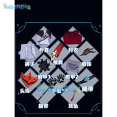 Genshin Impact Tartaglia Cosplay Costume Game Suit Anime Uniform Halloween Party set