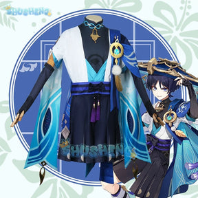 Genshin Impact Wanderer Scaramouche Cosplay Costume Set and Bamboo hat