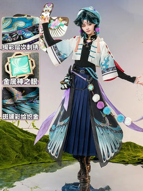 Genshin Impact Xiao Men Cosplay Costume Cos Game Anime Party Uniform Hallowen Play Role Clothes Xiao Clothing