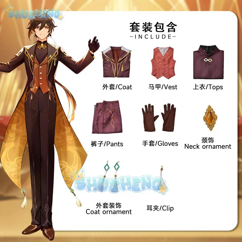 Genshin Impact Xiao Zhongli Tartaglia Albedo Diona Eula Ganyu Symphony Concert Cosplay Set Anime Game Characters Same Clothing