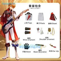 Genshin Impact Xiao Zhongli Tartaglia Albedo Diona Eula Ganyu Symphony Concert Cosplay Set Anime Game Characters Same Clothing