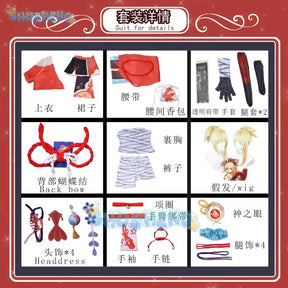 Genshin Impact Yoimiya cos clothing game anime cosplay costume