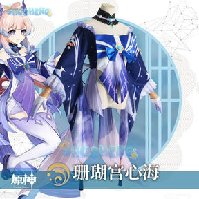 Genshin Impact cos Sangonomiya Kokomi Cosplay Costume