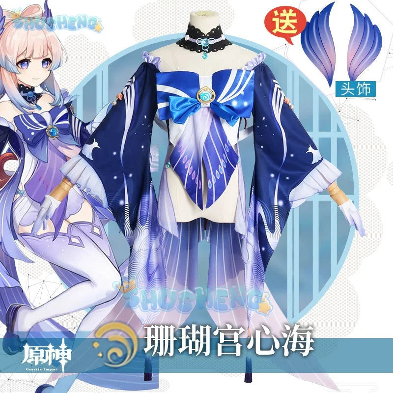 Genshin Impact cos Sangonomiya Kokomi Cosplay Costume