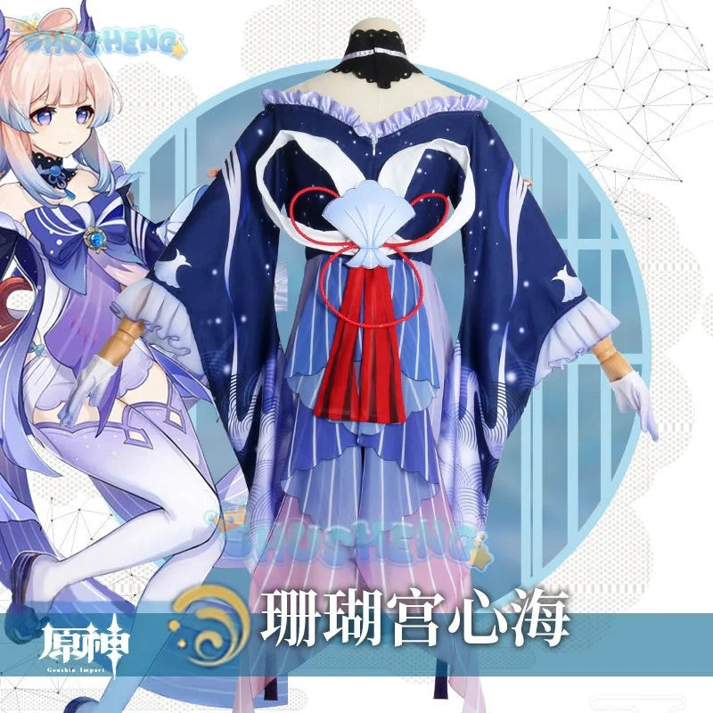 Genshin Impact cos Sangonomiya Kokomi Cosplay Costume