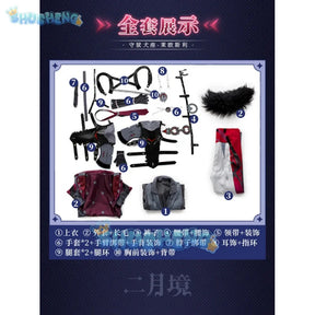 Genshin Impact cos Wriothesley Fengdan Warden cosplay game costume