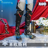 Genshin Impact Cos Wriothesley Cosplay Anime Spiel Charakter Requisiten Schuhe 