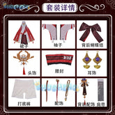 Genshin Impact cos Yae Miko cosplay clothing game anime cosplay costume