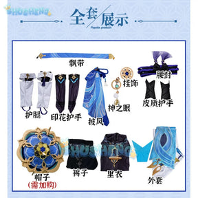 Genshin Impact Cos Wanderer Cosplay Kleidung komplettes Set 