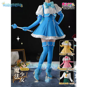 Gushing over Magical Girls cos Hanabishi Haruka Minakami Sayo Tenkawa Kaoruko cosplay Costume Halloween