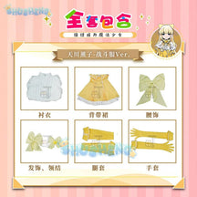 Gushing over Magical Girls cos Hanabishi Haruka Minakami Sayo Tenkawa Kaoruko cosplay Costume Halloween