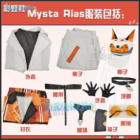 Hololive VTuber Luxiem Mysta Rias Cosplay Costumes Fancy Party Suit Halloween Carnival Uniforms