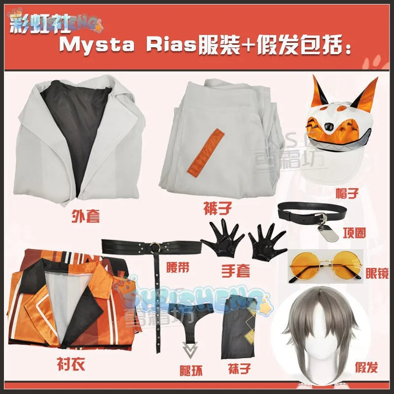 Hololive VTuber Luxiem Mysta Rias Cosplay Costumes Fancy Party Suit Halloween Carnival Uniforms