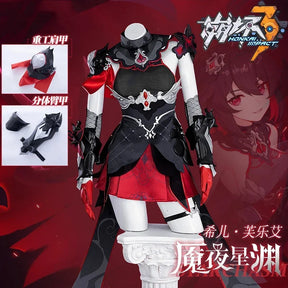 Honkai Impact 3rd Seele Vollerei Nightmare Star Abyss Game Suit Gorgeous Cosplay Costume Halloween Party Outfit Women