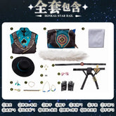 Honkai: Star Rail Aventurine cos sha jin Cosplay Full set of anime clothing for men