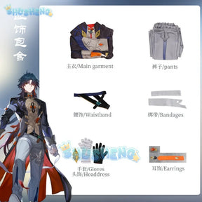 Honkai: Star Rail Blade cos clothing game anime cosplay costume