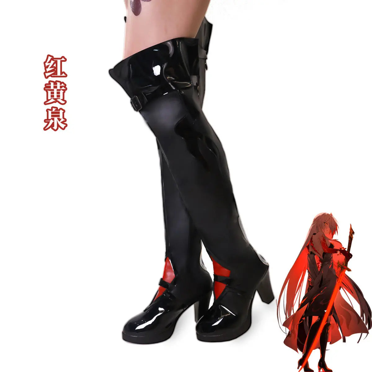 Honkai: Star Rail Cos Acheron Bimorphism Cosplay Anime Charakter Requisiten Schuhe 