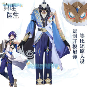 Honkai: Star Rail Dr.Ratio cos clothing game anime cosplay costume