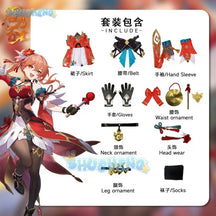 Honkai: Star Rail Guinaifen cos clothing game anime cosplay costume