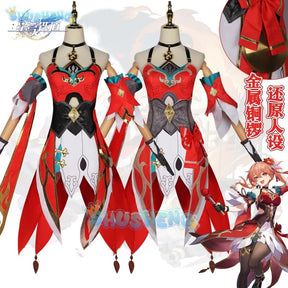 Honkai: Star Rail Guinaifen cos clothing game anime cosplay costume