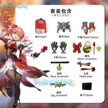 Honkai: Star Rail Guinaifen cos clothing game anime cosplay costume