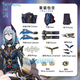 Honkai: Star Rail Hanya cos clothing game anime cosplay costume