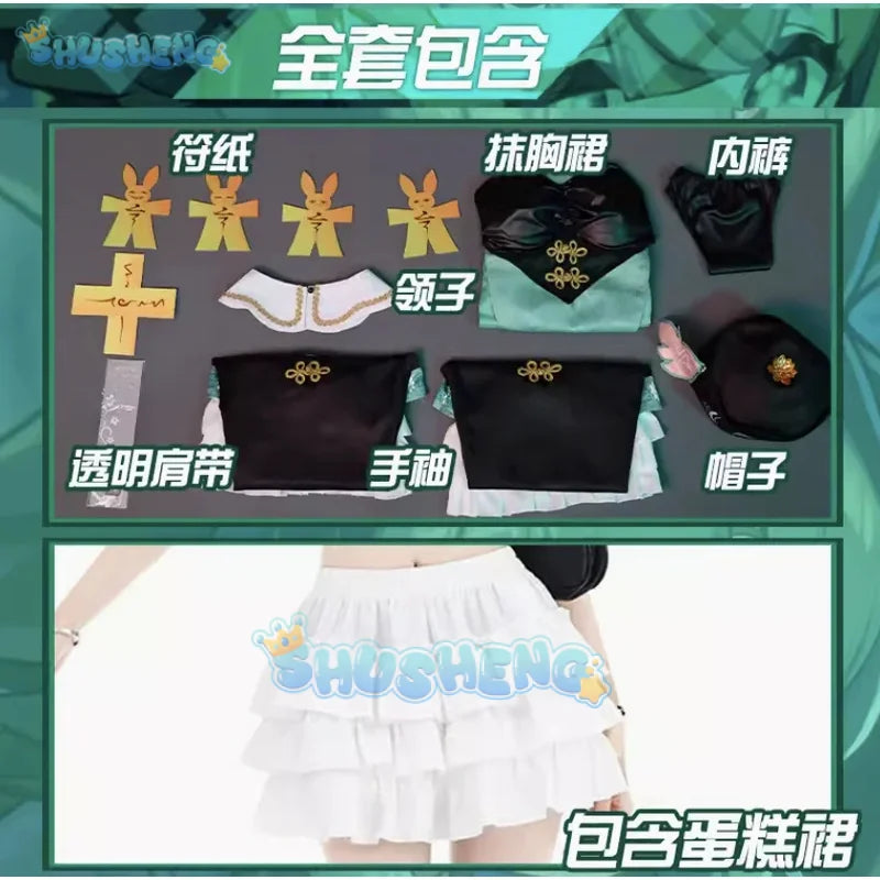 Honkai: Star Rail Huohuo Little Zombies Women Cosplay Costume Cos Game Anime Party Uniform Hallowen Play Role Clothes Clothing