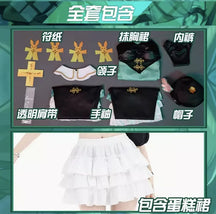 Honkai: Star Rail Huohuo Little Zombies Women Cosplay Costume Cos Game Anime Party Uniform Hallowen Play Role Clothes Clothing