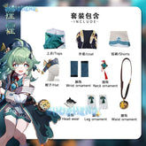 Honkai: Star Rail Huohuo cos clothing game anime cosplay costume