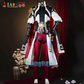 Honkai: Star Rail Jing Yuan Ancient Game Suit Gorgeous Handsome Cosplay Costume Halloween Carnival Party Outfit Men